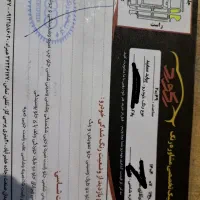 پراید 131 مدل 82|خودرو سواری و وانت|یزد, |دیوار