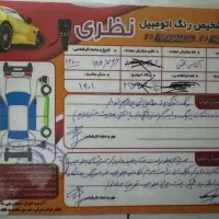 پژو پارس xu7p|خودرو سواری و وانت|شیراز, فخرآباد (دروازه کازرون)|دیوار