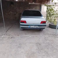 پرده چهارصد وپنج متری88