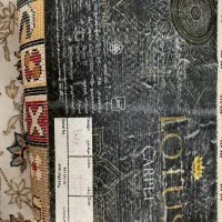 قالیچه|فرش|فردیس, شهرک هفده شهریور|دیوار