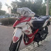 tvs1403