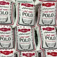 برنج هاشمی طارم غجر خوشپحت ارسال رایگان