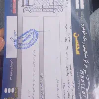 پژو دوگانه شرکتی|خودرو سواری و وانت|بابل, |دیوار