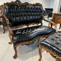 مبلمان کلاسیک اداری/میزومبل دفترکارمدل‌پوسماری|دفتر کار|چهاردانگه (تهران), |دیوار