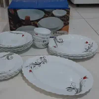 ظروف آرکوپال