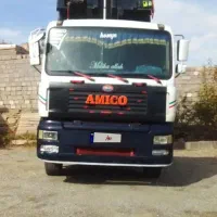 فروش‌امیکو‌ تک.طلا