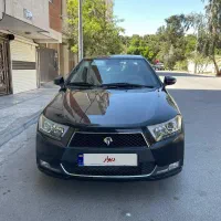 دنا اتومات ۱۴۰۱