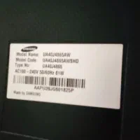 تلویزیون 40اینج ال ای دی سامسونگ|تلویزیون و پروژکتور|برخوار, |دیوار