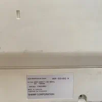 دستگاه کپی SHARP AR-5516s|پرینتر، اسکنر، کپی، فکس|تهران, دبستان|دیوار