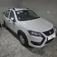 کوییک جی ایکس ال