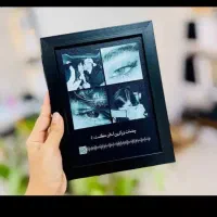 قاب عکس موزیکالی