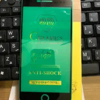 گلس سرامیکی ایفون 8 پلاس