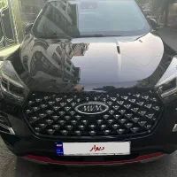 X55 pro|خودرو سواری و وانت|تهران, گلستان (شهرک راه آهن)|دیوار