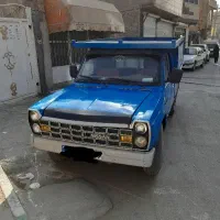 جابه جایی اساس منزل