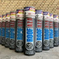 ایزوگام آذر بام دلیجان