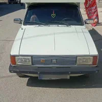 وانت۸۷