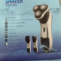 ریش تراش BRAUn.ماشین اصلاح فیلیپس.اپیلاتور|آرایشی، بهداشتی، درمانی|تهران, کن|دیوار