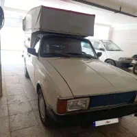 پیکان وانت مصرف کننده
