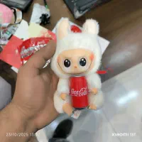 لبوبو انرژی کوکا افریقایی|اسباببازی|مشهد, شیرودی|دیوار