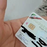 کارت ماشین تاکسی به نام خانم احمدی گم شده