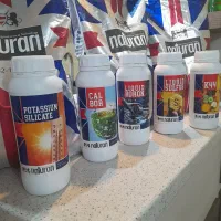 شرکت آکام نهاده ایرنیان سم کود کشاورزی