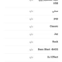 سیستم صوتی ال جی مدلarx8|سیستم صوتی خانگی|تهران, افسریه شمالی|دیوار