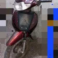 دوتا باهم ۲۲م نقد