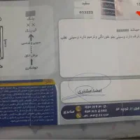 پراید ۱۱۱ se مدل ۹۷|خودرو سواری و وانت|اصفهان, لنبان|دیوار
