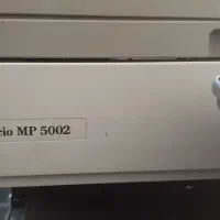 فتوکپی ایستاده ریکو۵۰۰۲|پرینتر، اسکنر، کپی، فکس|اهر, |دیوار