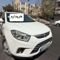 فروش اس۵شماباما