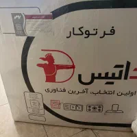 فر گازی برقی