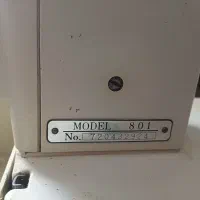 مادگی ۸۰۱ اصل ژاپن
