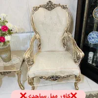 کاور مبل ژلاتینی|خدمات پیشه و مهارت|همدان, |دیوار