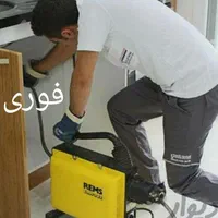 باز کردن لوله فاضلاب ابشی چاه باز کنی بادستگاه فنر