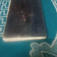 کتاب قدیمی
