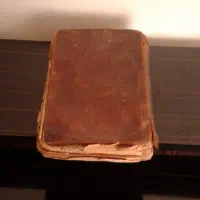 قرآن قدیمی چاپ سنگی|کتاب و مجله مذهبی|مشهد, حضرت حجت|دیوار