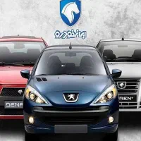 حواله خودرو خریدارم