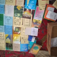 چند جلد کتاب دارم|کتاب و مجله ادبی|اهواز, رسالت|دیوار