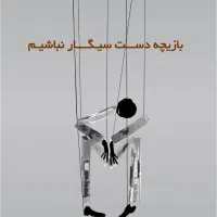 طراحی پوستر و لوگو رشته گرافیک