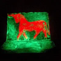 کتیبه گوهر شبچراغ زیبا
