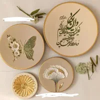 دیوارکوب برجسته ضداب