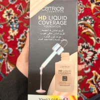 کرم پودر سه عدد با قیمت مناسب