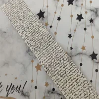 حرز آقا امام جواد علیه السلام