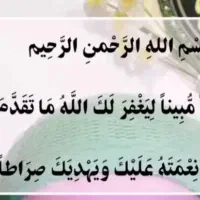 دوتا شناسنامه گم شده