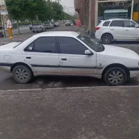 اس ال ایکس