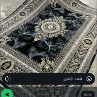 ماهدشت جدید فرش|فرش|زرند, |دیوار