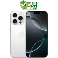 16promax نات اکتیو ریجسترشده شرکتی zaa