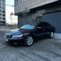 ازرا ۲۰۰۸ بسیار سالم