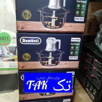 خردکن  غذا ساز  ۵ لیتری پیرکس مارک داونتی