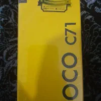 poco c71|موبایل|کرمانشاه, |دیوار